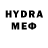 MDMA кристаллы Nikita Nedzelskiy
