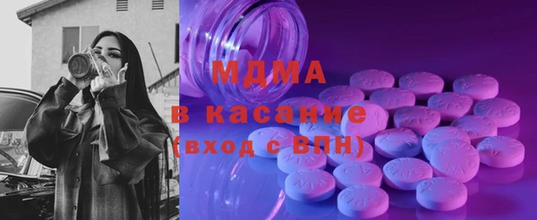 СК Аркадак
