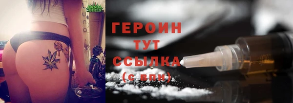 СК Аркадак