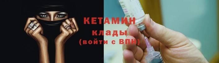 СК Аркадак