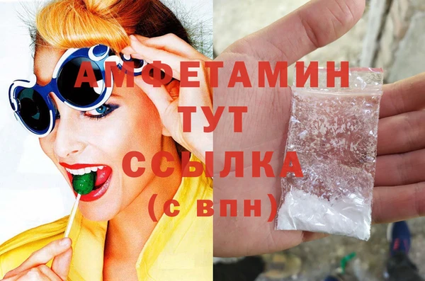 СК Аркадак