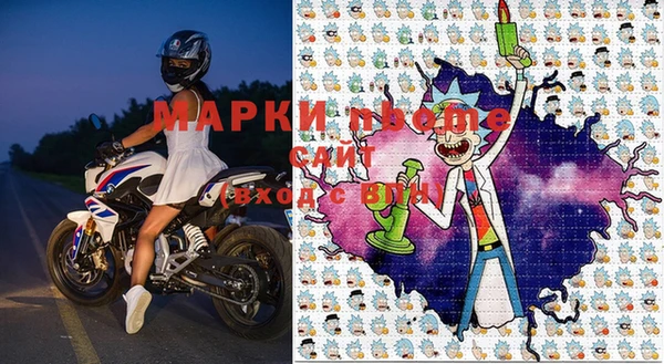 СК Аркадак