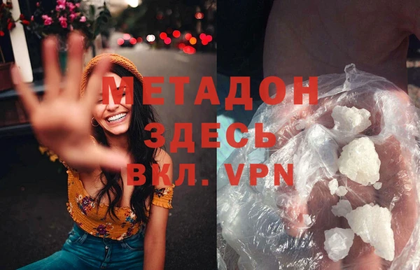 СК Аркадак