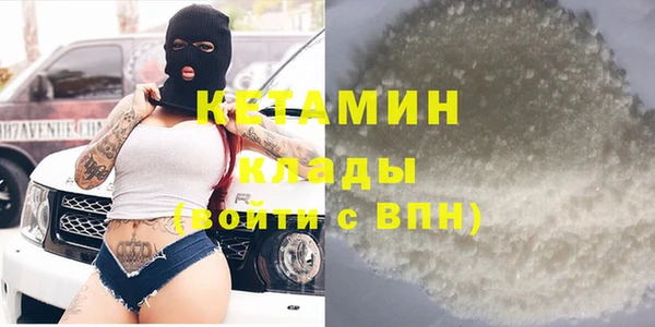 СК Аркадак